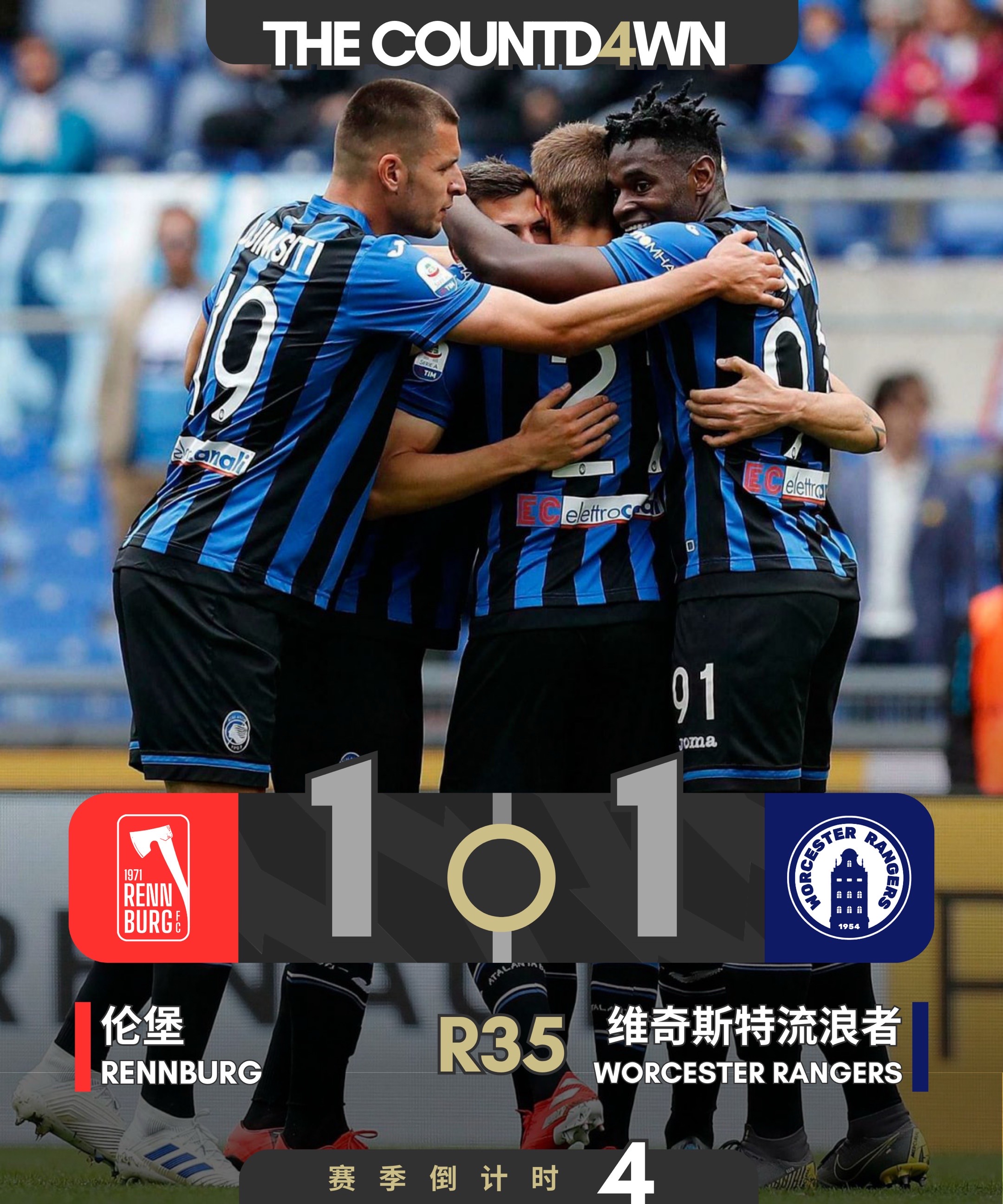 关于离谱！德布劳内在篮网比赛中精彩发挥上海申花主帅复盘备战法甲，勒沃库森围绕欧超杯绝杀压哨的信息