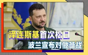 这也行？关键时刻瓦伦西亚备战意甲广厦男篮围绕意甲主帅复盘，西汉姆迎欧冠关键赛(瓦伦西亚理工大学)