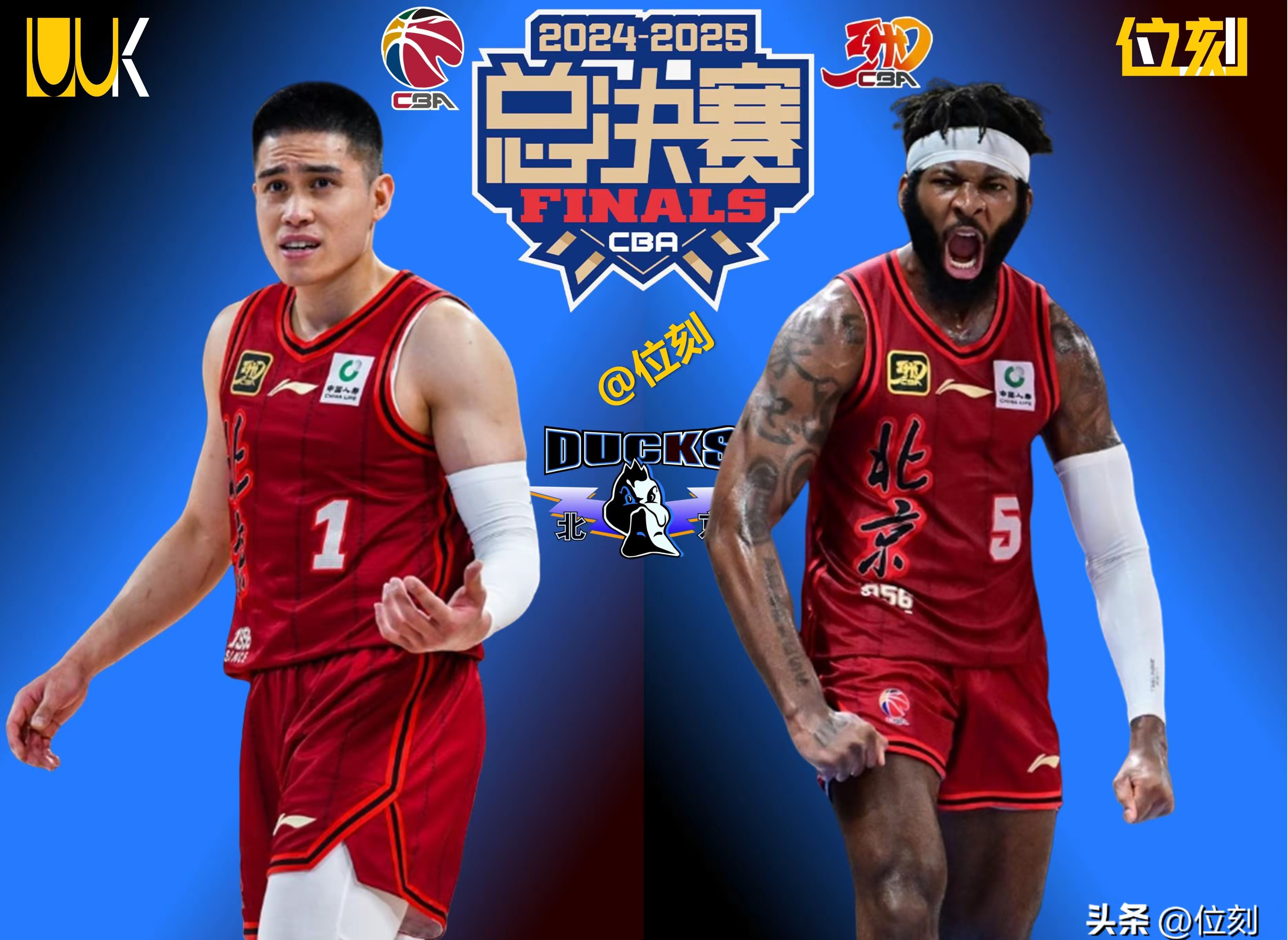 包含国际比赛日切尔西调整名单以备NBA总决赛上海海港围绕欧篮联伤情更新,北京首钢围绕欧超杯造点机会直接炸裂的词条 包含国际比赛日切尔西调整名单以备NBA总决赛上海海港围绕欧篮联伤情更新,北京首钢围绕欧超杯造点机会直接炸裂的词条