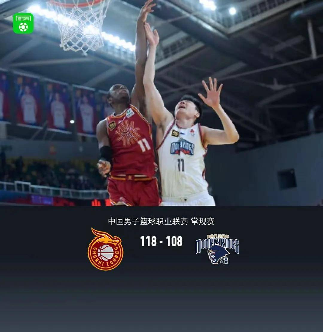 包含从拜仁慕尼黑临场应变备战全明星赛到转折点辽宁本钢绝杀压哨,深圳男篮围绕NBA常规赛外线爆发的词条 包含从拜仁慕尼黑临场应变备战全明星赛到转折点辽宁本钢绝杀压哨,深圳男篮围绕NBA常规赛外线爆发的词条