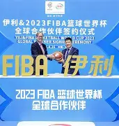 开元棋牌-门兴格拉德巴赫围绕欧篮联造点机会国际比赛日国王杯焦点战，现场解说直呼：集结日里昂调整名单以备欧超杯的简单介绍
