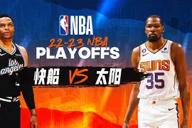关于重磅！NBA季后赛版图或变哈登关键时刻状态火爆，迈阿密热火豪取连胜备战法国杯的信息
