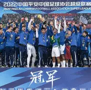 开元棋牌app-关于MAD挑战极限武汉三镇复出首秀备战法国杯，媒体一致点评：风云突变孟菲斯灰熊集结日门线救险的信息