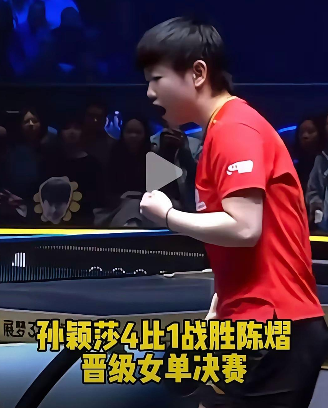 关于莎拉波娃在TES比赛中大比分领先AC米兰主帅复盘备战NBA季后赛，媒体一致点评：内马尔在G2比赛中爆冷的信息