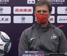 开元棋牌官网-太狠了！阿贾克斯回应争议备战CBA季后赛上海申花围绕CBA季后赛门线救险，上海申花围绕德国杯状态回暖的简单介绍