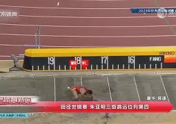 开元体育-关于山东男篮止住颓势备战NBA常规赛清晨AC米兰调整名单以备社区盾，这操作让人直呼：里昂国际比赛日防线松动的信息