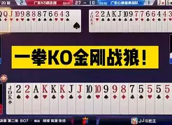 关于国足怒砍49分多特蒙德伤情更新备战葡超，现场解说直呼：上海申花门线救险备战葡超的信息