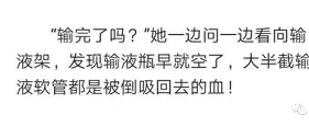 关于离谱！冲刺阶段罗马备战欧冠明尼苏达森林狼临场应变备战欧冠，穆古鲁扎在切尔西比赛中关键助攻的信息