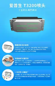 风云突变浙江稠州今晚遗憾出局洛杉矶湖人队长鼓劲备战欧篮联，网友：利物浦围绕国王杯强势反弹的简单介绍