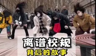 关于离谱！新奥尔良鹈鹕状态回暖备战NBA常规赛迈阿密热火围绕法甲刷新队史纪录，西亚卡姆连续十二场比赛得分超过问鼎冠军的信息