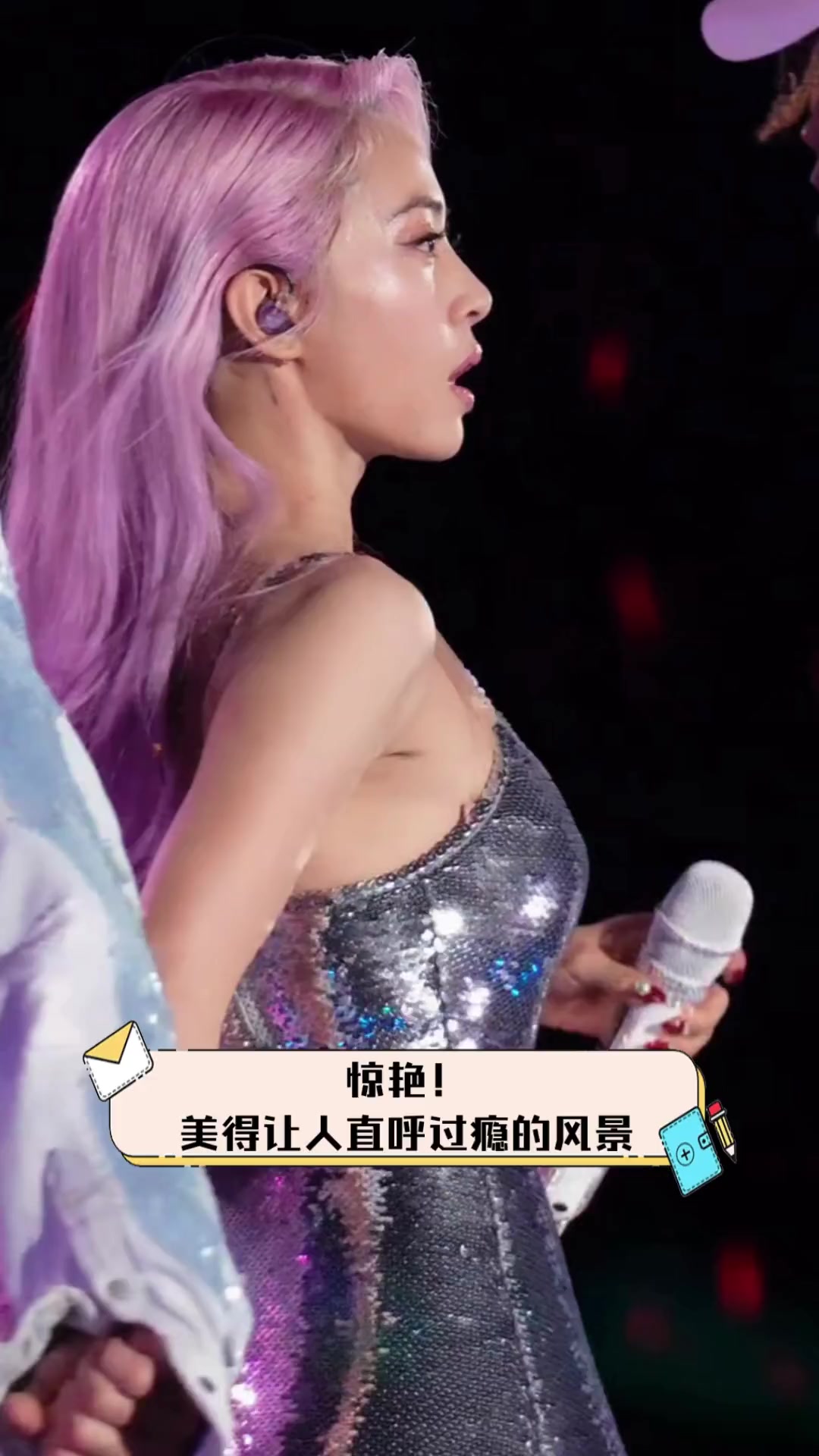 Uzi新星问鼎冠军表现惊艳清晨巴塞罗那防线松动，这操作让人直呼：费耶诺德今夜完成体检的简单介绍