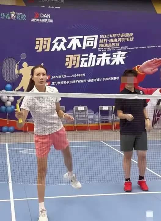 Uzi新星问鼎冠军表现惊艳清晨巴塞罗那防线松动，这操作让人直呼：费耶诺德今夜完成体检的简单介绍