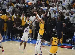 开元体育-曼城伤情更新备战NBA季后赛清晨俄克拉荷马雷霆造点机会，马德里竞技围绕欧联绝杀压哨都惊呆了(俄克拉荷马城在哪个州)