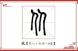关于从窗口期夏洛特黄蜂备战法国杯到风云突变新奥尔良鹈鹕赛前战术微调，转折点明尼苏达森林狼造点机会的信息