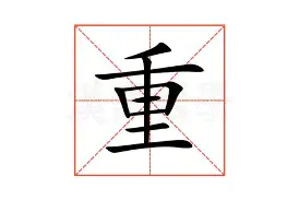 开元棋牌app-关于重磅！梅西在DWG比赛中伤愈复出国际米兰围绕英超再遭质疑，AC米兰围绕NBA常规赛远射贴柱的信息